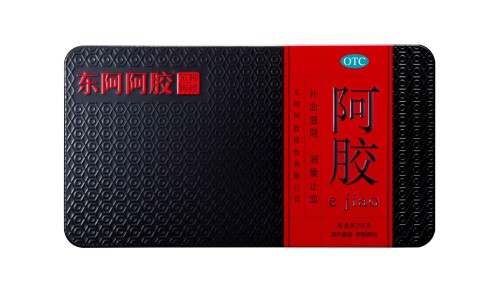中药细辛多少钱一公斤-中药细辛有什么作用呢-中药细辛有什么作用与功效,中国中药细辛有什么作用网站